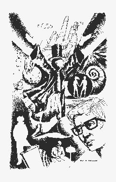 Читайте книги онлайн на Bookidrom.ru! Бесплатные книги в одном клике Моисей Марков - Ошибка физиолога Ню