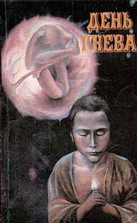 Читайте книги онлайн на Bookidrom.ru! Бесплатные книги в одном клике Вера Галактионова - Тятька пошутил