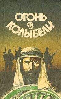 Читайте книги онлайн на Bookidrom.ru! Бесплатные книги в одном клике Николай Дашкиев-Шульга - Киночеловек