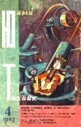 Читайте книги онлайн на Bookidrom.ru! Бесплатные книги в одном клике Автор неизвестен - Джонс Первый