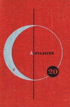 Читайте книги онлайн на Bookidrom.ru! Бесплатные книги в одном клике Эрнст Генри - Cтерилизация человека