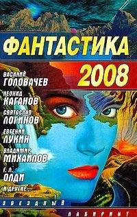 Читайте книги онлайн на Bookidrom.ru! Бесплатные книги в одном клике Дмитрий Колодан - Вся королевская конница