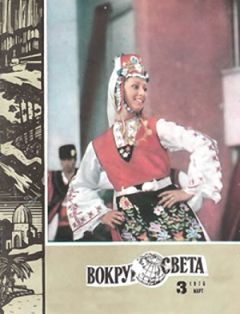 Читайте книги онлайн на Bookidrom.ru! Бесплатные книги в одном клике Адам Яромин - Карьера Джекоба Пинбэнка
