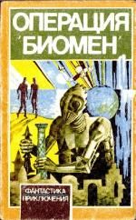 Читайте книги онлайн на Bookidrom.ru! Бесплатные книги в одном клике Рустам Абидов - Хаджар ул-асвад
