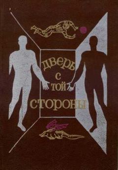 Читайте книги онлайн на Bookidrom.ru! Бесплатные книги в одном клике Леонид Агеев - С доставкой на дом